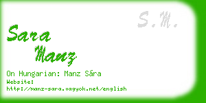sara manz business card